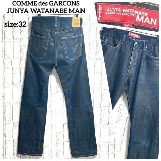 JUNYA WATANABE MAN - ジュンヤワタナベマンx Levi's 22AWジーンズWJ