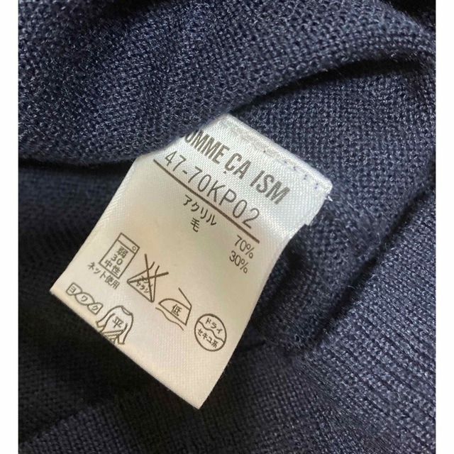 COMME CA ISM(コムサイズム)のコムサイズム　セーター　ネイビー メンズのトップス(ニット/セーター)の商品写真