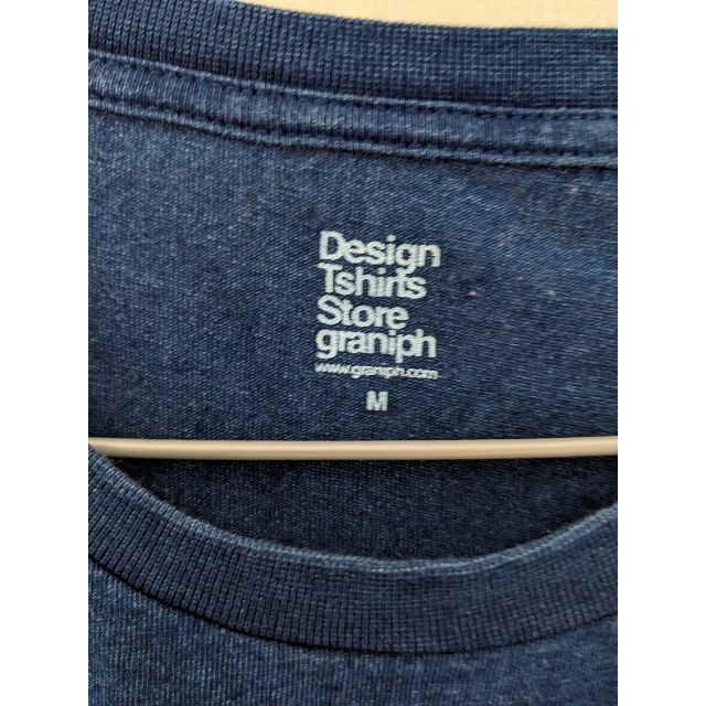 Design Tshirts Store graniph(グラニフ)のgraniph　ﾊﾝﾊﾞｰｶﾞｰｲﾝﾃﾞｨｺﾞTシャツ　ユニセックスM  メンズのトップス(Tシャツ/カットソー(半袖/袖なし))の商品写真