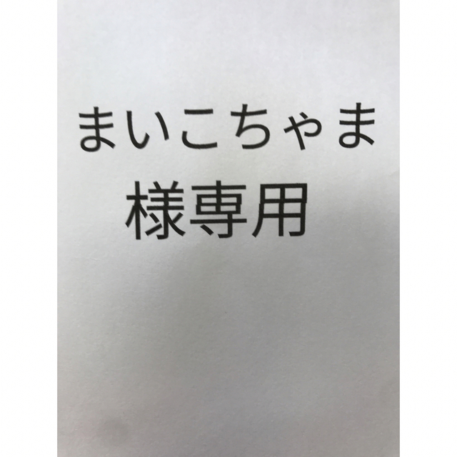 食品/飲料/酒ホタテ、　ウニ