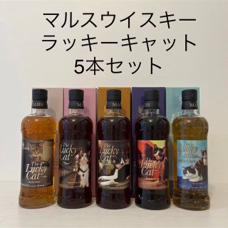 超貴重！ラッキーキャット5本セット　ハナ、ミント、ルナ、チョコ、メイ＆ルナ(ウイスキー)