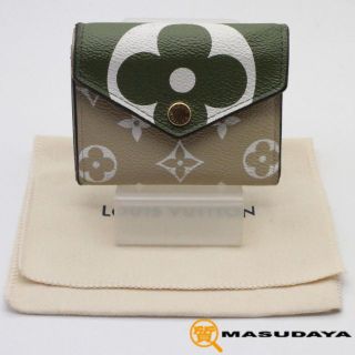 2ページ目 - ヴィトン(LOUIS VUITTON) カバン 財布(レディース)の通販 ...