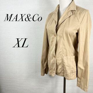 マックスアンドコー(Max & Co.)のテーラードジャケット　コットン100%　春秋アウター　通勤　フォーマル　羽織り(テーラードジャケット)