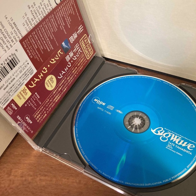 Big Wave（30th Anniversary Edition） エンタメ/ホビーのCD(ポップス/ロック(邦楽))の商品写真