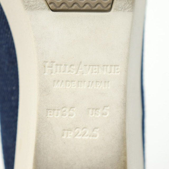 ヒルズアベニュー パンプス デニム スター 刺繍 ウェッジ コンフォートシューズ 日本製 靴 レディース 22.5cmサイズ ブルー HILLS AVENUE レディースの靴/シューズ(ハイヒール/パンプス)の商品写真