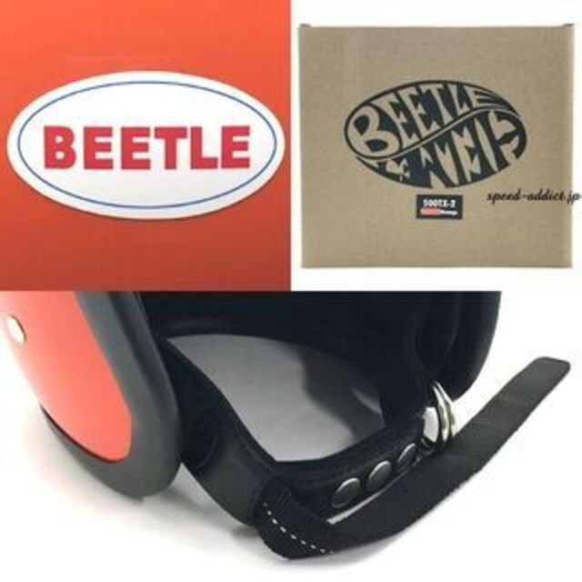 S OCEAN BEETLE 500TX-2 オレンジ ストラップ黒/500tx | www