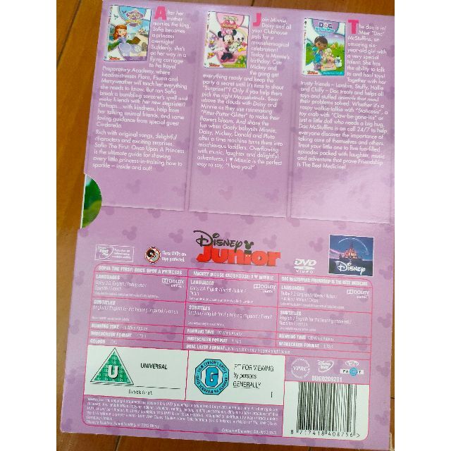 Disney Junior DVD　3枚セット エンタメ/ホビーのDVD/ブルーレイ(アニメ)の商品写真