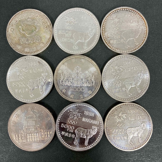 平成の記念5000円銀貨 ランダム 9枚セット 平成の記念5000円銀貨 ランダム 9枚セット①