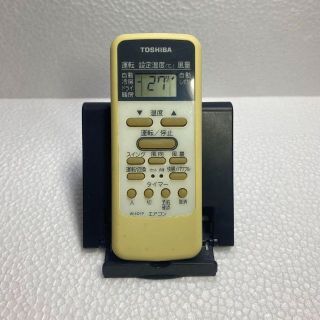 東芝 - 新品 エアコンリモコン 東芝 RBC-AMS52の通販 by mansel's shop ...