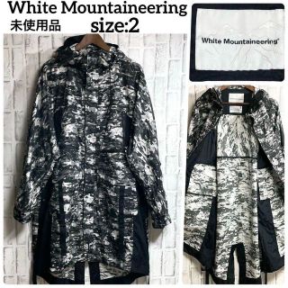 WHITE MOUNTAINEERING - ☆値下げ☆美品☆ホワイトマウンテニアリング