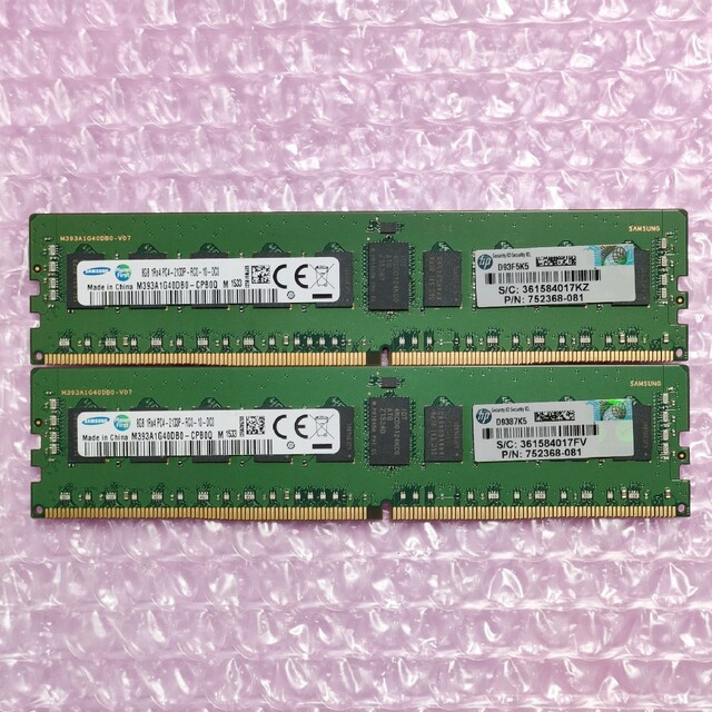 動作確認】SAMSUNG 8GB×2 DDR4-2133 ECC REG