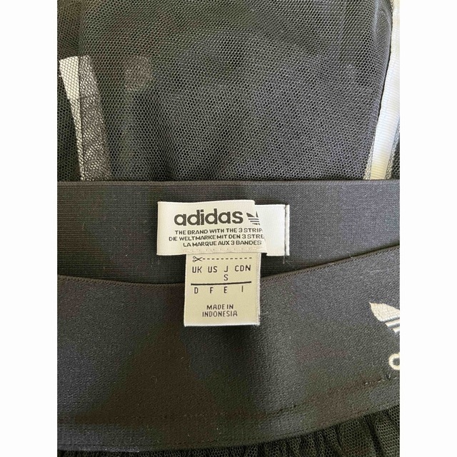 adidas(アディダス)のadidas チュールスカート レディースのスカート(ロングスカート)の商品写真