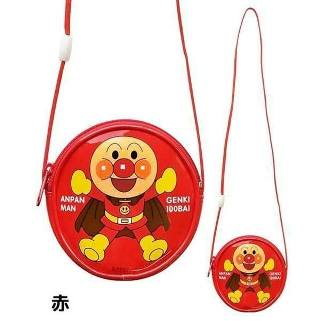 アンパンマン アンパンマン ポシェット 丸ポシェット 安全パーツ付き 赤の通販 by GOGOフリル アンパンマン ポシェット