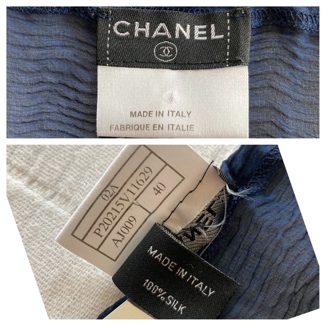 CHANEL(シャネル)のCHANEL シルクシフォンブラウス　 レディースのトップス(シャツ/ブラウス(半袖/袖なし))の商品写真