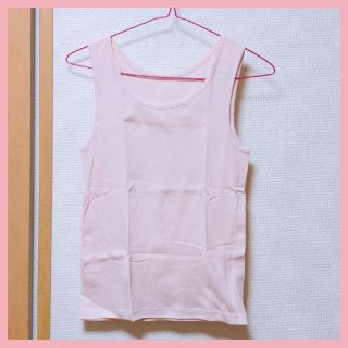 ❤★新品★タンクトップ 落ち着いたライトピンク★配送無料●値引不可●即購入不可(タンクトップ)