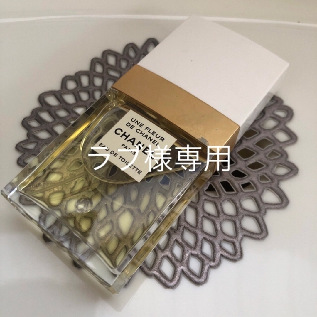 CHANEL(シャネル)のシャネル　 ユーヌフルールドゥシャネル 35ml コスメ/美容のコスメ/美容 その他(その他)の商品写真