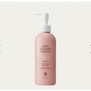 ジョンマスターオーガニック(John Masters Organics)の《AM様専用》ジョンマスターオーガニック　ベビーローション(ベビーローション)