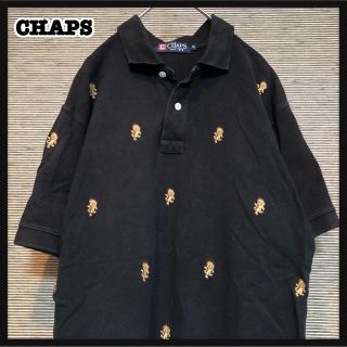 チャップス(CHAPS)の【チャップス】半袖ポロシャツ　総柄　刺繍　アニマル　ライオン　獅子　黒43(ポロシャツ)