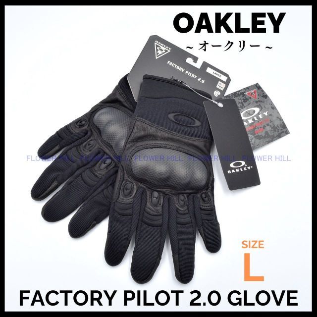 実物　オークリー　グローブ　OAKLEY SI Assault Gloves