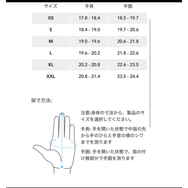 ARC'TERYX(アークテリクス)のアークテリクス ベンタ グローブ メンズのファッション小物(手袋)の商品写真