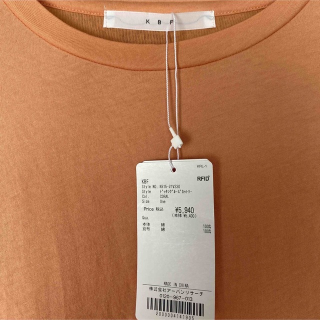 KBF(ケービーエフ)のドッキングルーズカットソー レディースのトップス(Tシャツ(半袖/袖なし))の商品写真