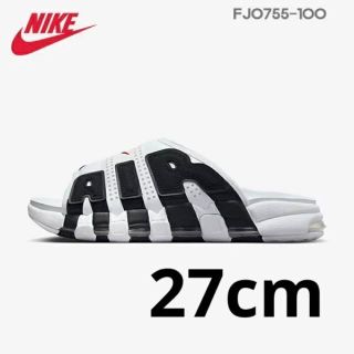 NIKE - 海外限定 27cm ナイキ ベナッシ 白 黒 nike 希少 ソーラー