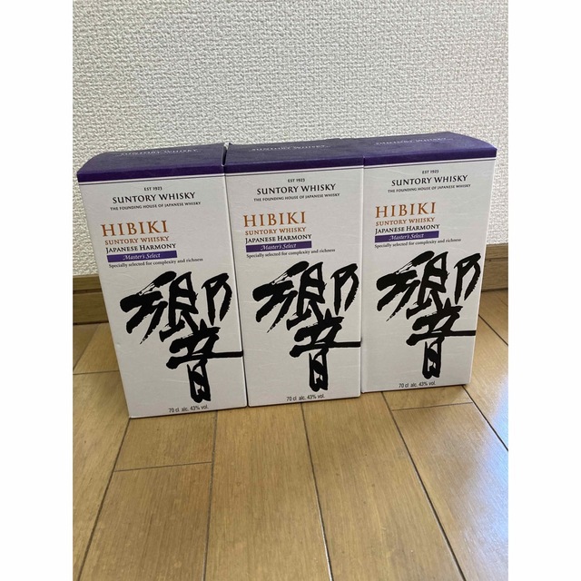 サントリー 響 ジャパニーズハーモニー マスターズセレクト 3本 サントリー 響 ジャパニーズハーモニー マスターズセレクト 3本