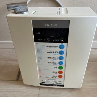TupperwareBrands(浄水機)のフリマアイテム一覧 TupperwareBrands(浄水機)のフリマアイテム一覧