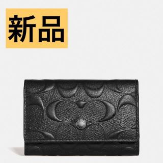 COACH - 【残り1点】COACH コーチ キーケース シグネチャー ブラックの