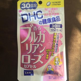 ディーエイチシー(DHC)のDHC ブルガリアンローズ♡(口臭防止/エチケット用品)