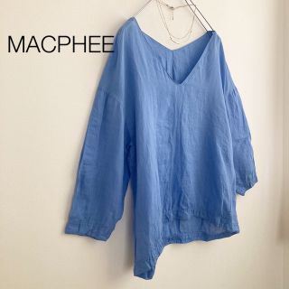 マカフィー(MACPHEE)の★マカフィー★リネンvネックプルオーバーブラウス ブルー(シャツ/ブラウス(長袖/七分))