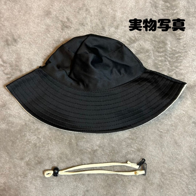 リバーシブル  黒ベージュ 帽子　ハット　紫外線対策　UVカット　日除け　韓国