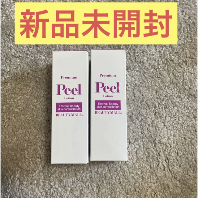 ピールローション プレミアム PEEL ・100ｍl✖️2本