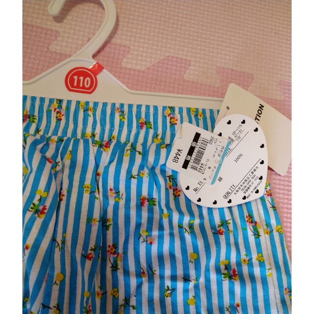 新品　半ズボン　110cm ２点セット キッズ/ベビー/マタニティのキッズ服男の子用(90cm~)(パンツ/スパッツ)の商品写真