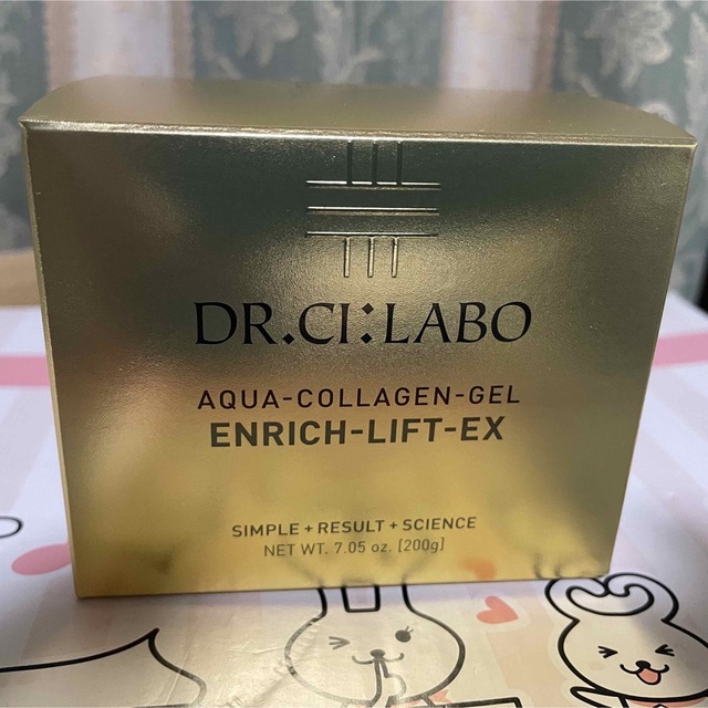 DR.CI:LABO  アクアコラーゲンゲルエンリッチリフトLEX R 200g