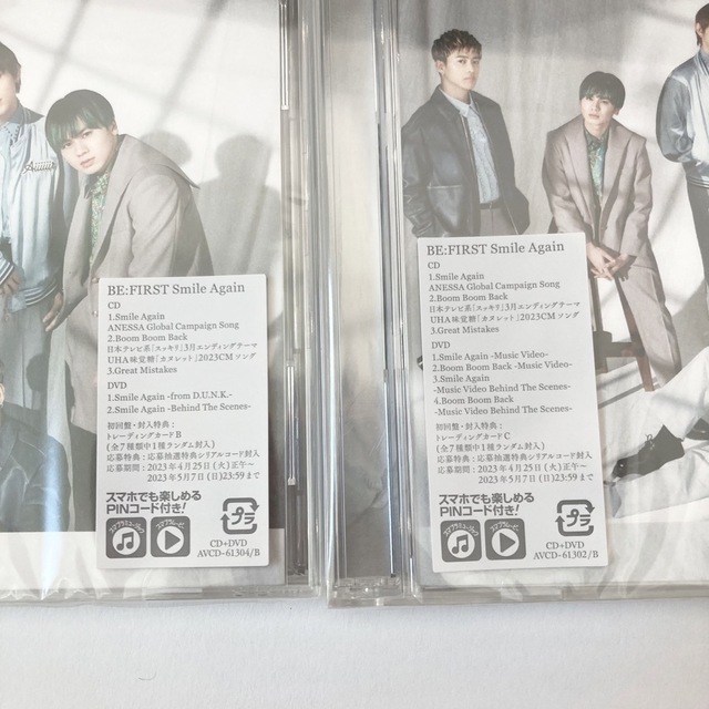 BE:FIRST - BE:FIRST Smile Again 2形態セット CD+DVD 未再生の通販 by