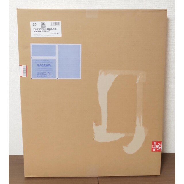 ジャンプフェスタ ワンピース 額装高精細複製原画 【受注生産品】