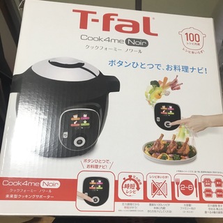 ティファール(T-fal)の美品クックフォーミーNoir100レシピ内蔵(調理機器)