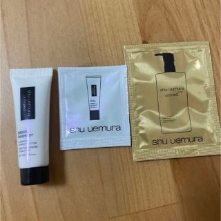 シュウウエムラ(shu uemura)のシュウウエムラ アンリミテッドブロックブースター、クレンジングオイル(クレンジング/メイク落とし)