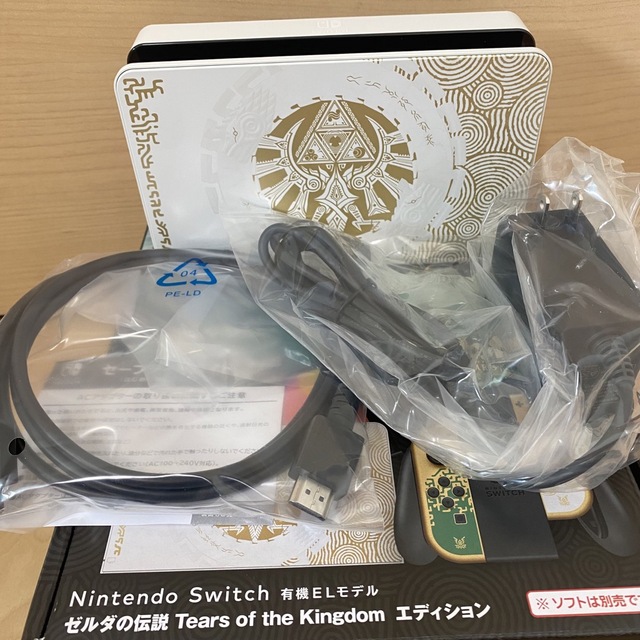 ニンテンドースイッチ 有機EL ゼルダの伝説 ティアキン エディション