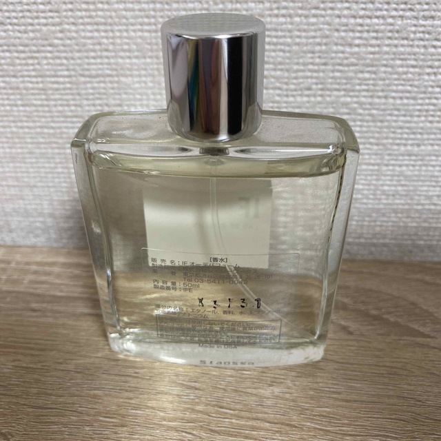 APOTHIA(アポーシア)のIF EAU DE PARFUM 50ml  コスメ/美容の香水(ユニセックス)の商品写真