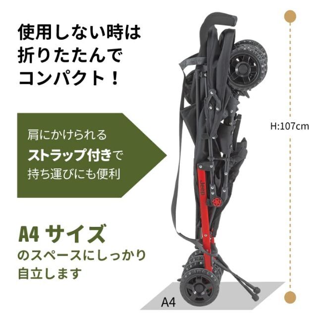 【色: ゴビ】大きなタイヤで安定走行 ジープスピリットを受け継ぐベビーカー J