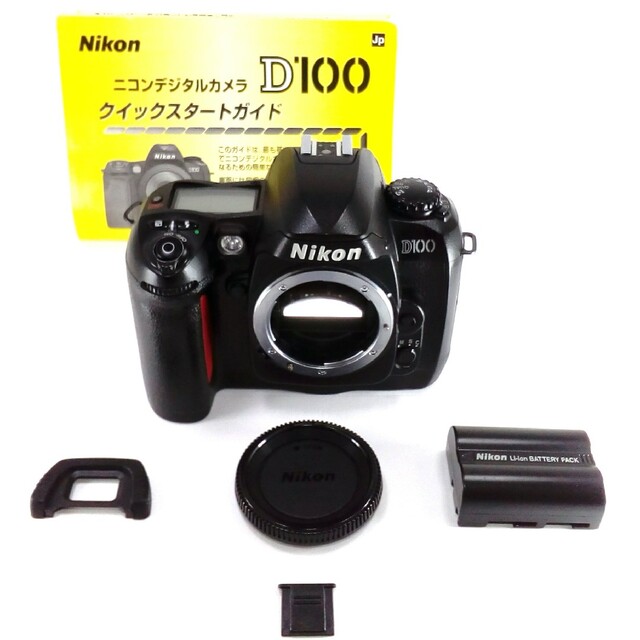 ✨完動美品✨ Nikon D100☆ボディー☆色鮮やかなCCDセンサー搭載機