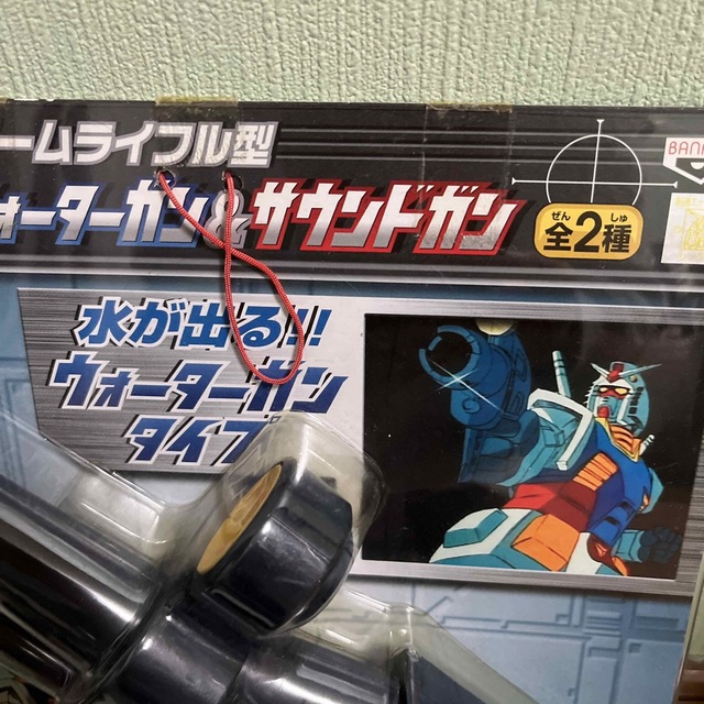 [未開封] 機動戦士ガンダム　ウォーターガン