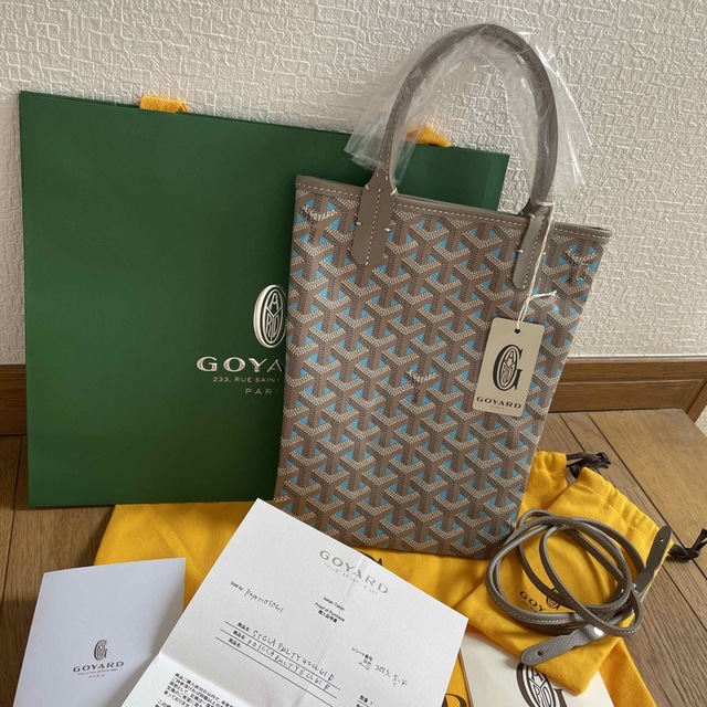 新品未使用 GOYARD ゴヤール ポワティエ クレールヴォア ターコイズ