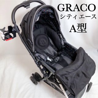 グレコ(Greco)の【美品】アップリカ グレコ シティエース A型 ベビーカー ミッキー キッズ 黒(ベビーカー/バギー)