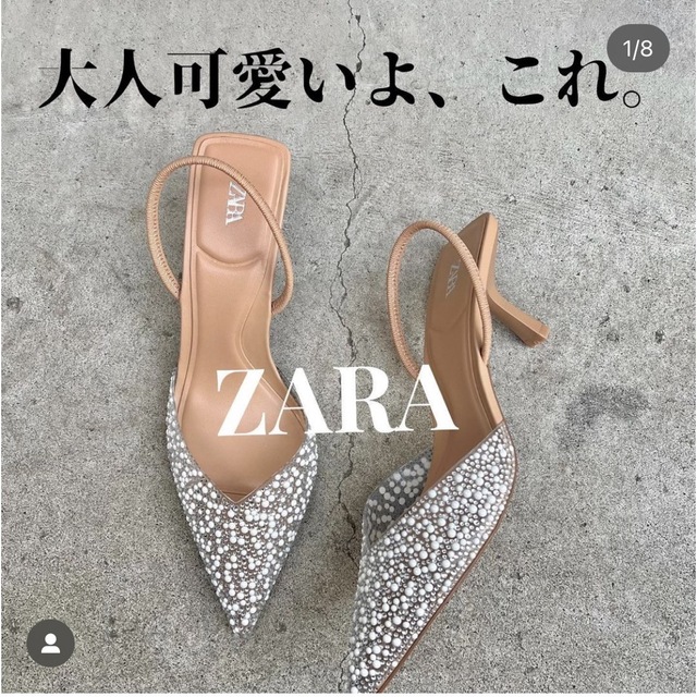 ZARA(ザラ)のZARA フェイクパールハイヒールスリングバックシューズ 新品未使用 サイズ35 レディースの靴/シューズ(ハイヒール/パンプス)の商品写真