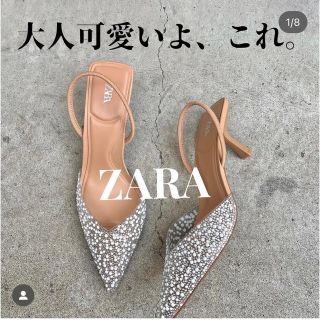 ZARAパンプス新品未使用フェイクパールスリングバックシューズ35-