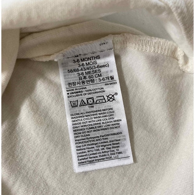 babyGAP(ベビーギャップ)のタンクトップカバーオール ノースリーブカバーオール ロンパース キッズ/ベビー/マタニティのベビー服(~85cm)(カバーオール)の商品写真