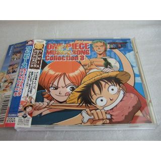 ONE PIECE MUSIC & SONG COLLECTION 3　BGM(アニメ)